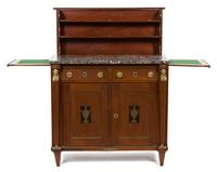 A French Empire Style Mahogany Marble Top Server Height 36 1/2 x width 40 1/2 x depth 22 1/4 inches. — LATE 19TH CENTURY