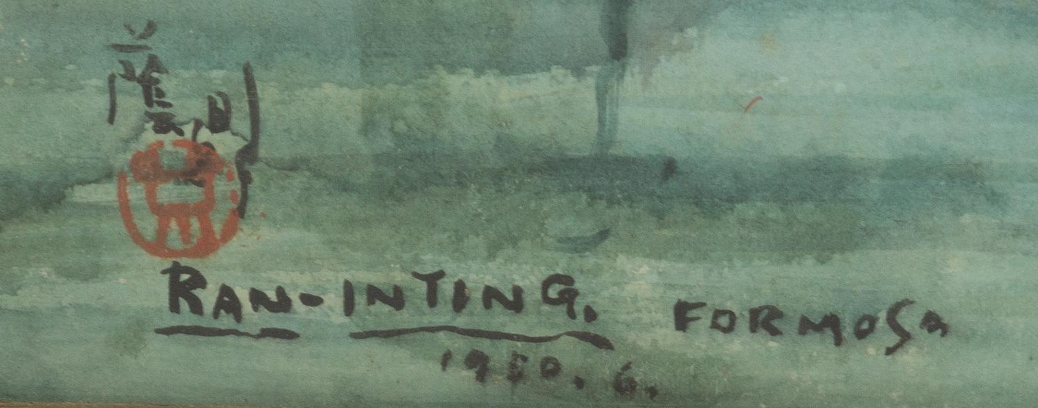 Ran In-Ting (Lan Yinding), (1903-1979), Formosa