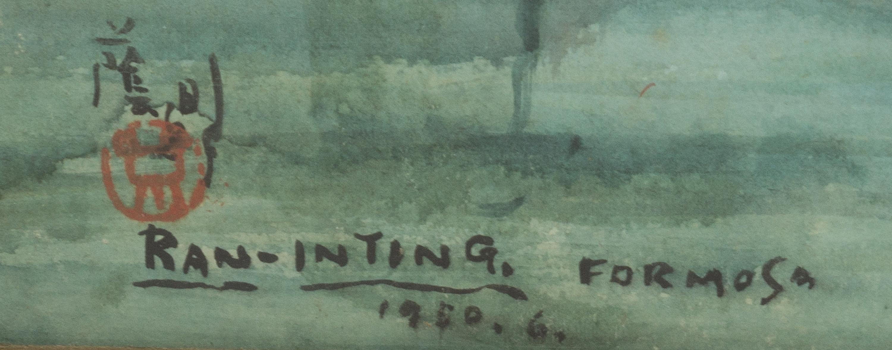 Ran In-Ting (Lan Yinding), (1903-1979), Formosa