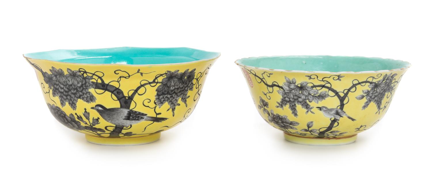 Two Yellow Ground Grisalle Porcelain Dayazhai Bowls