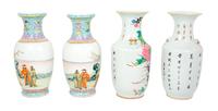 Two Pairs of Famille Rose Porcelain Vases Height of taller 17 1/2 inches. — 20TH CENTURY