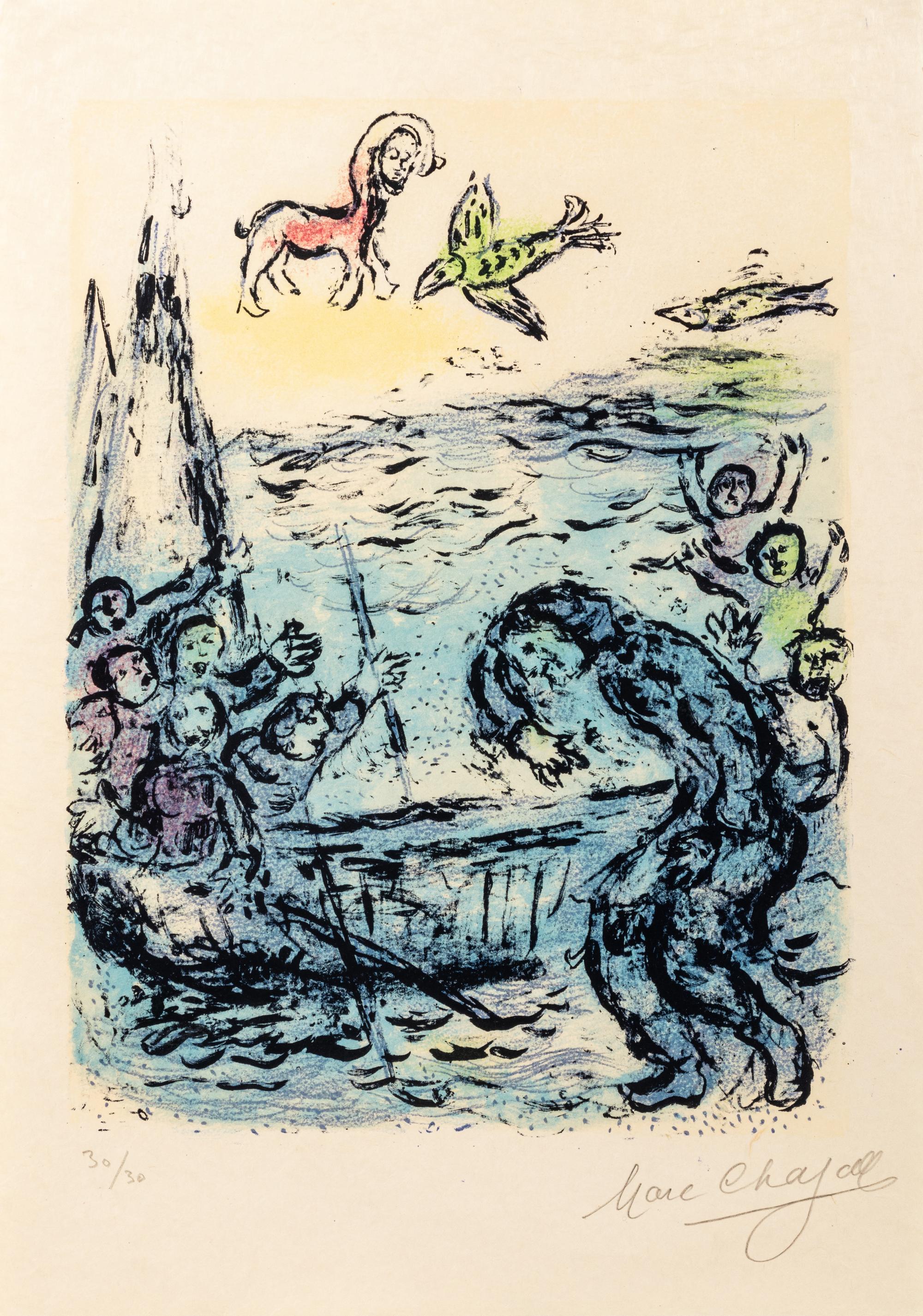 Ulysses and His Companions ( from The Odyssey, Volume II)
