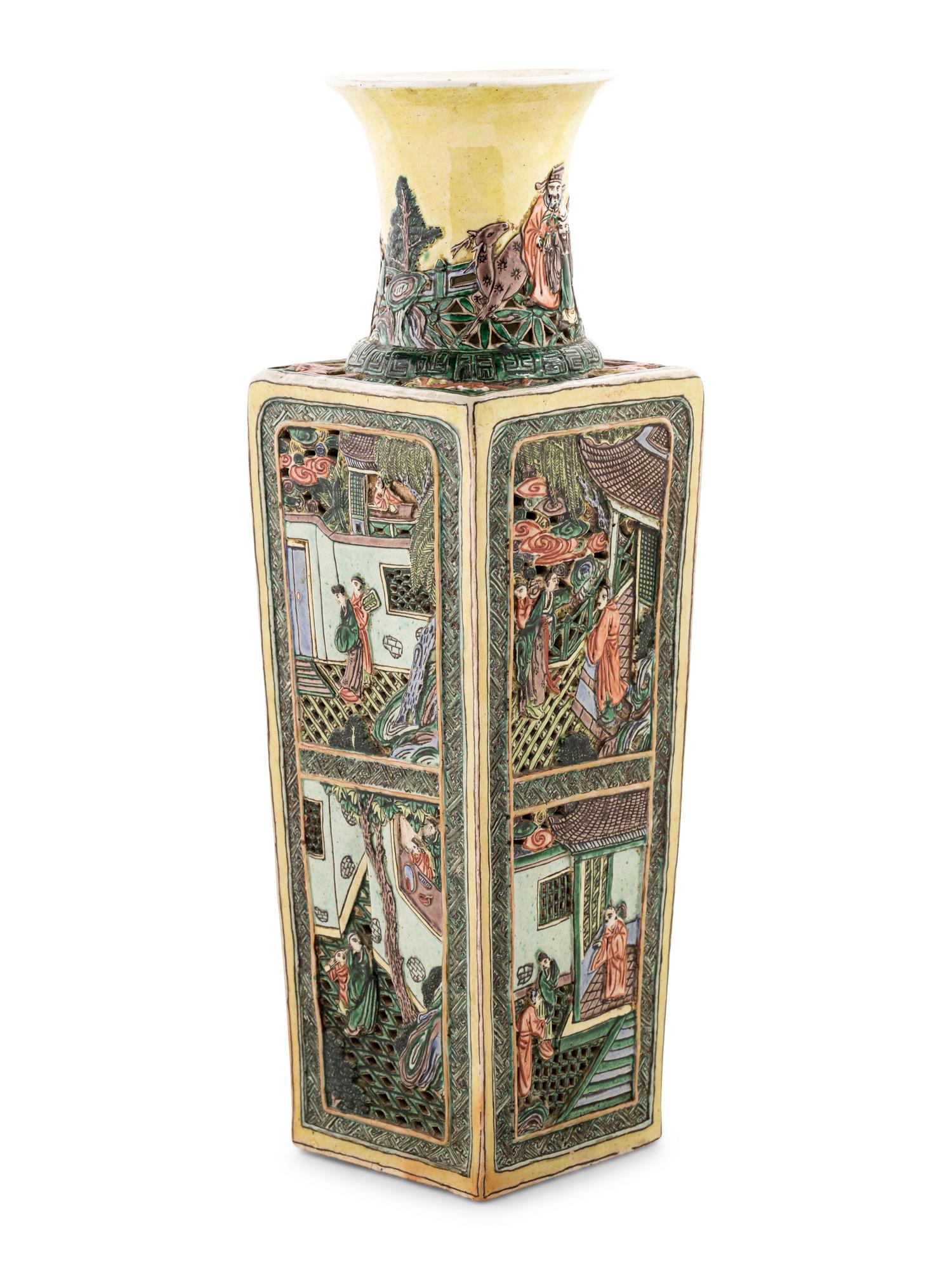 A Chinese Carved Sancai Porcelain Vase