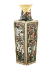 A Chinese Carved Sancai Porcelain Vase