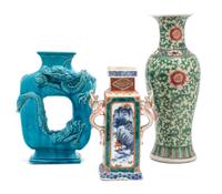 Three Chinese Porcelain Vessels Height of tallest 11 3/4 inches.