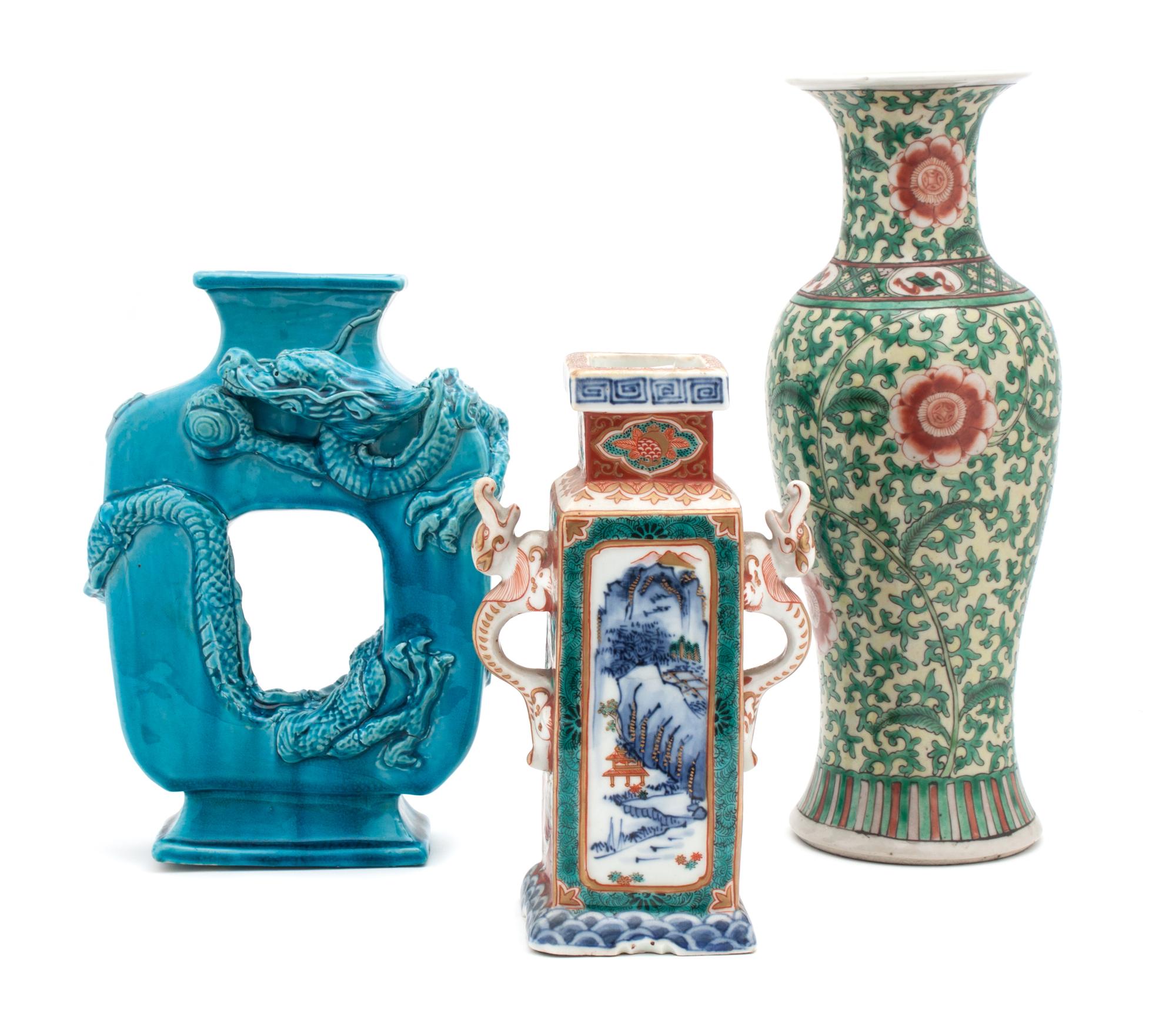 Three Chinese Porcelain Vessels Height of tallest 11 3/4 inches.