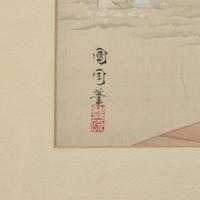 Toyohara Kunichika (Japanese, 1835-1900), Painted Album Leaf, Meiji Period