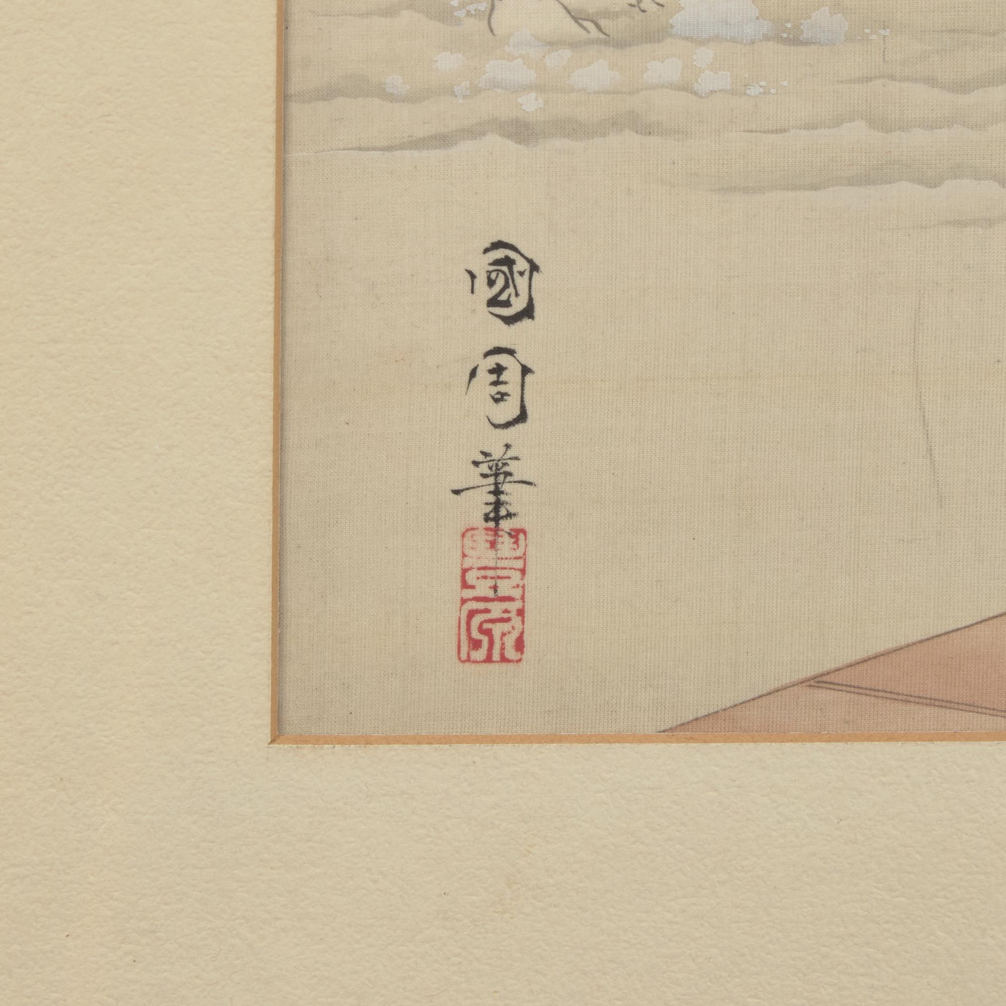 Toyohara Kunichika (Japanese, 1835-1900), Painted Album Leaf, Meiji Period