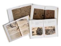 [PALACE MUSEUM] The complete collection of the treasures of the Palace Museum. Shanghai: Shanghai ke xue ji shu chu ban she, 2001.