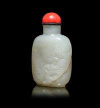 Two Chinese Jade Snuff Bottles