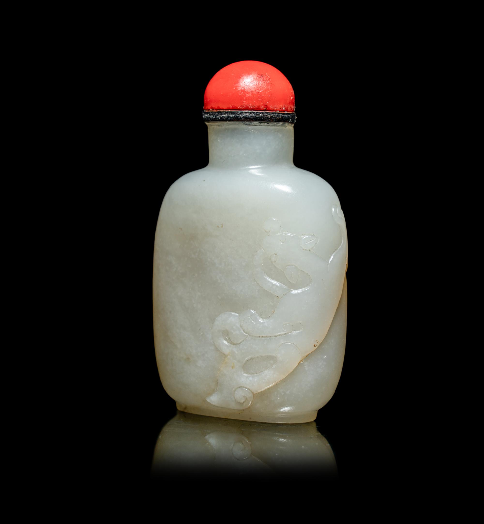 Two Chinese Jade Snuff Bottles