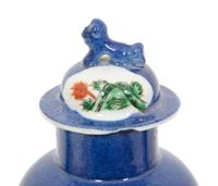 Three Chinese Powder Blue Glazed Porcelain Articles