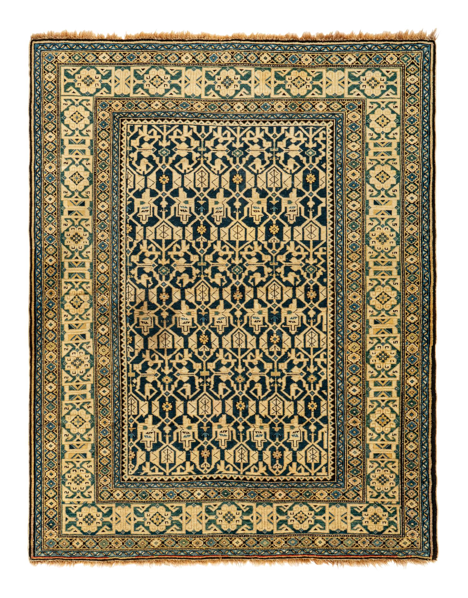 A Konagkend Kuba Wool Rug