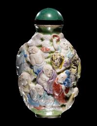 A Chinese Molded Famille Rose Porcelain Snuff Bottle