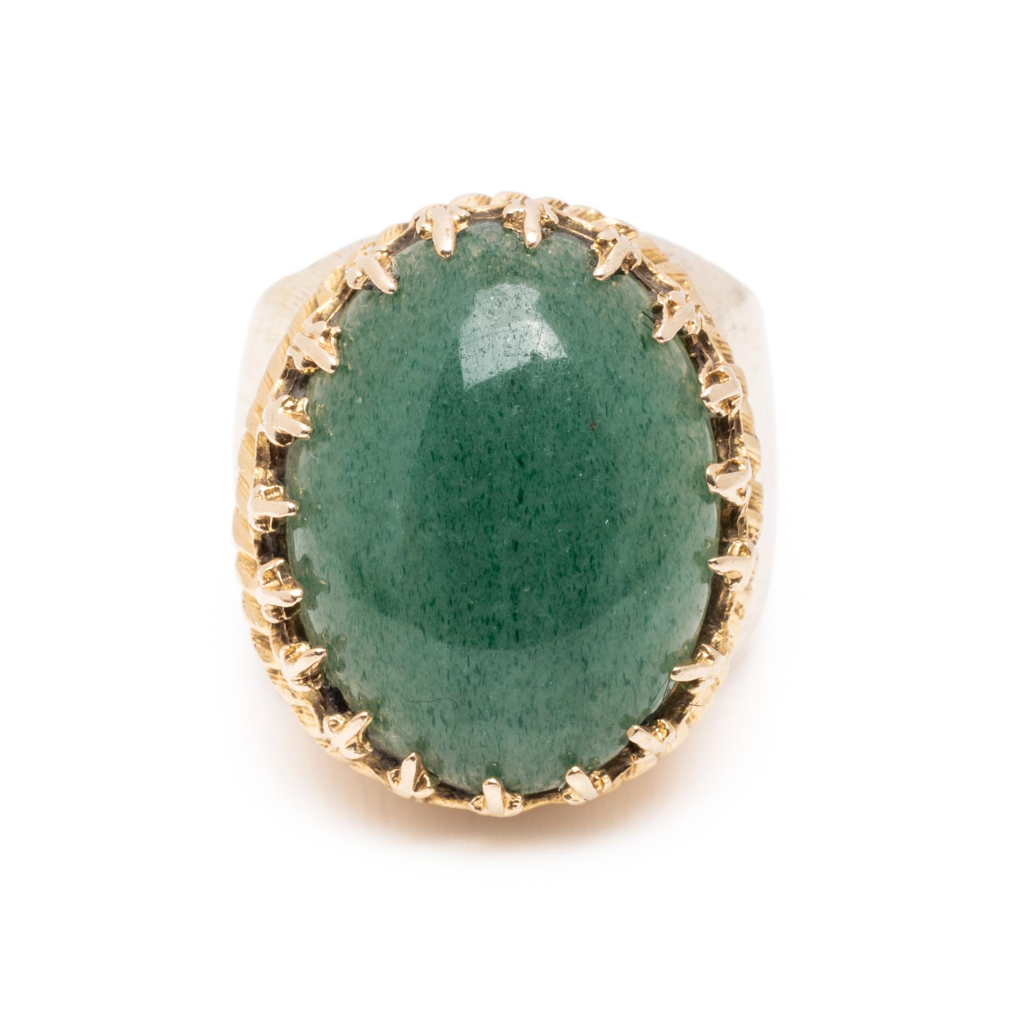 AVENTURINE QUARTZ AND YELLOW GOLD RING