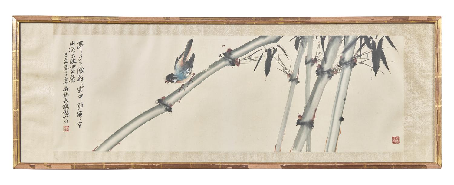 Fang Zhaoling (Chinese, 1914-2006) 方召麐（近代，1914-2006）