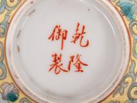 Three Chinese Famille Rose Porcelain Wares