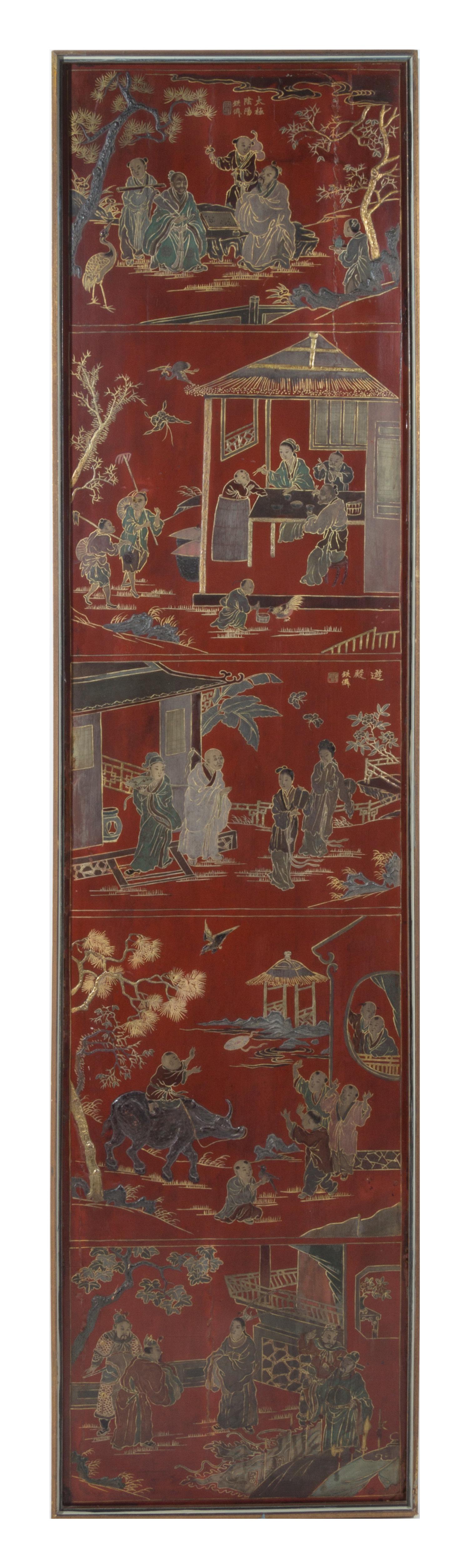 A Ten-Panel Carved Red Lacquered Floor Screen Height 77 x width of each panel 18 inches. — 19TH CENTURY
