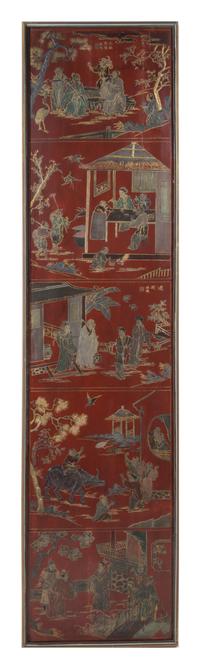 A Ten-Panel Carved Red Lacquered Floor Screen Height 77 x width of each panel 18 inches. — 19TH CENTURY