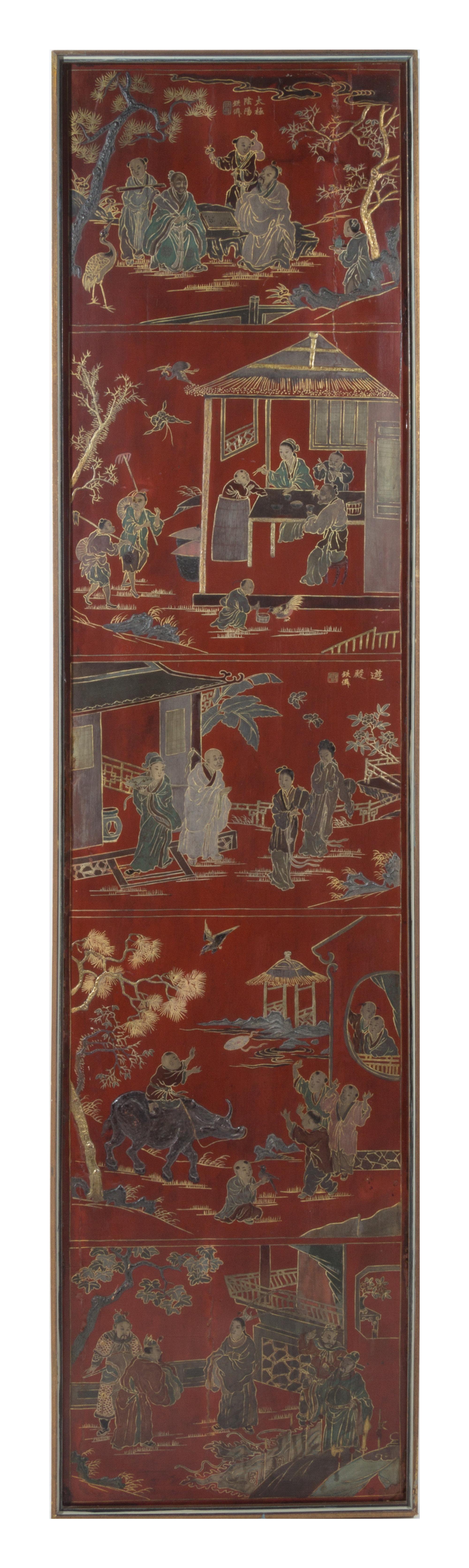 A Ten-Panel Carved Red Lacquered Floor Screen Height 77 x width of each panel 18 inches. — 19TH CENTURY
