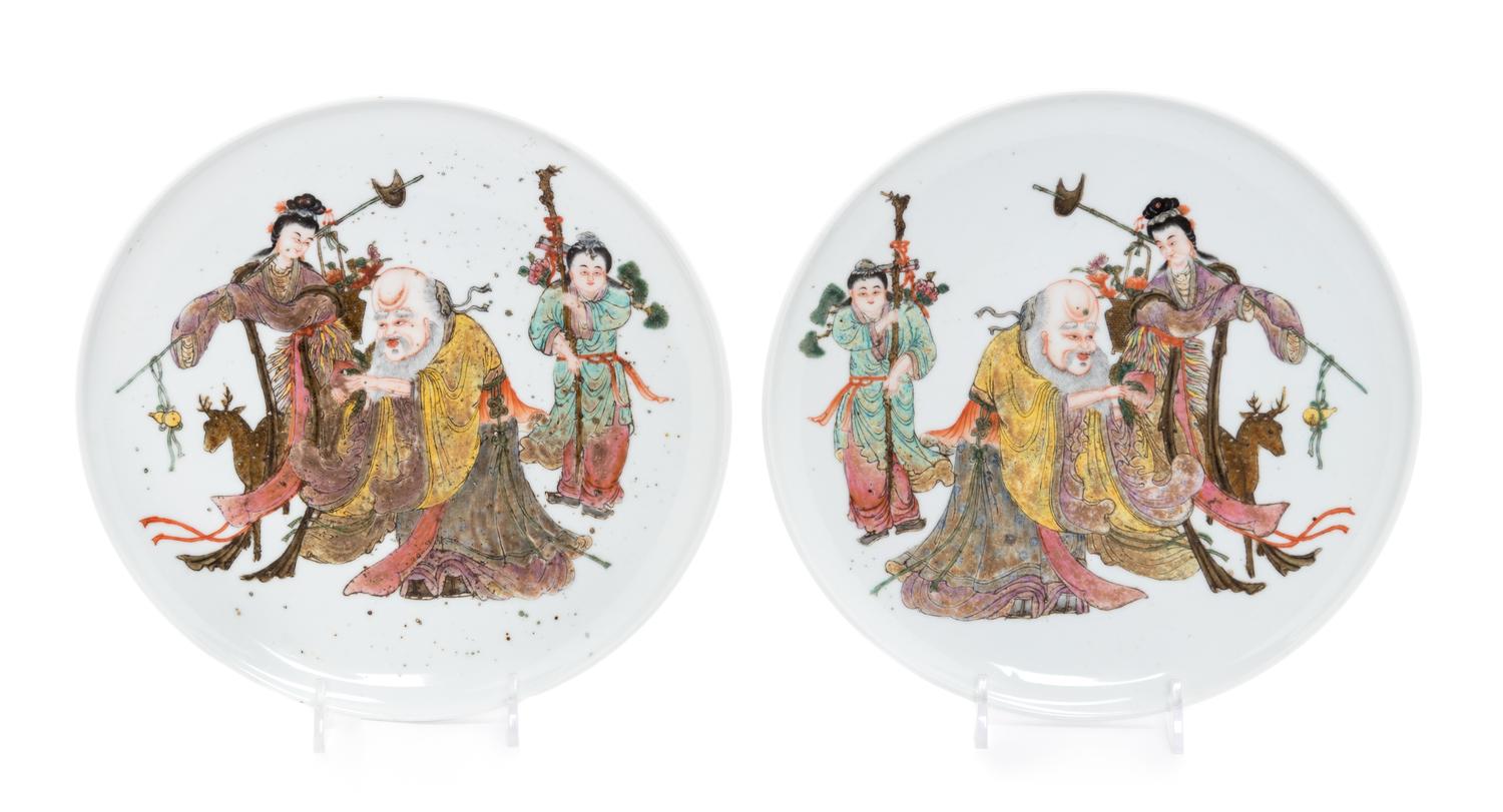 A Pair of Chinese Enameled on Porcelain Plates Diameter 8 5/8 inches. — 20TH CENTURY