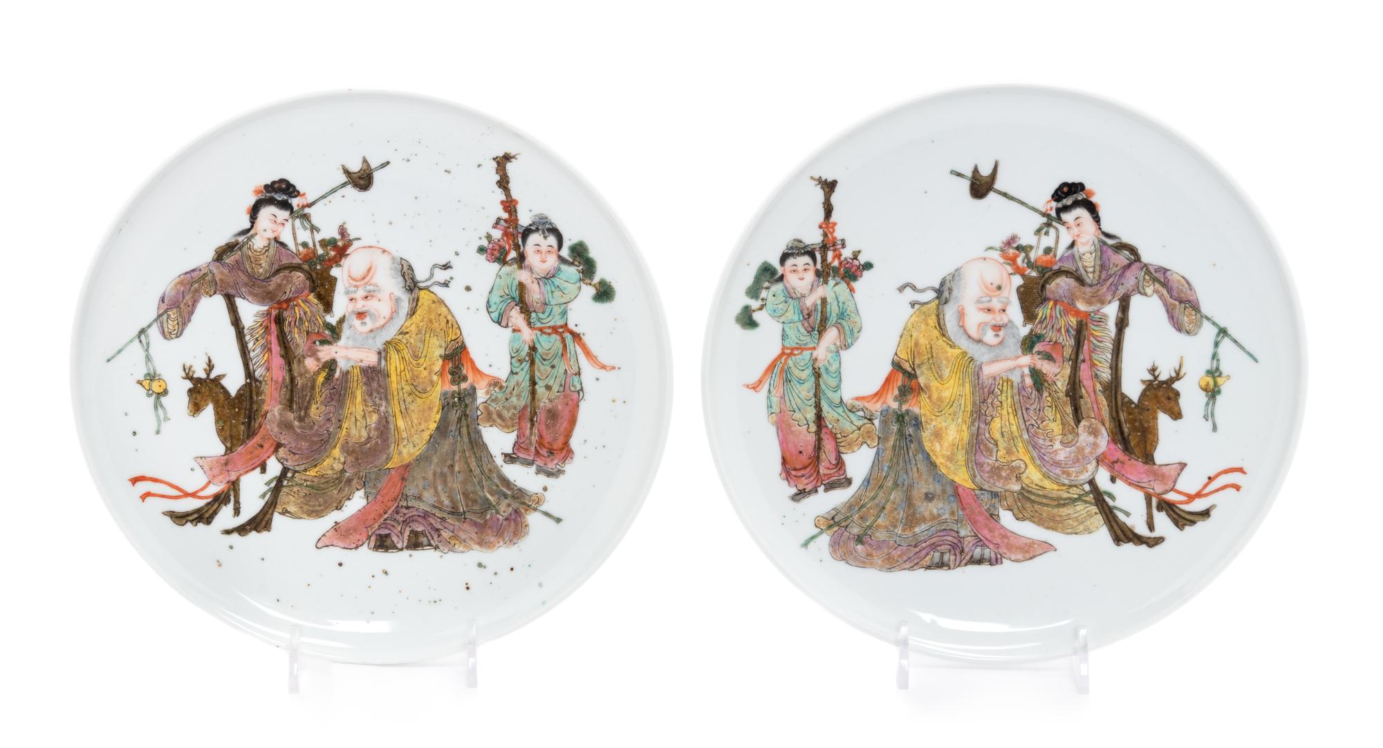 A Pair of Chinese Enameled on Porcelain Plates Diameter 8 5/8 inches. — 20TH CENTURY