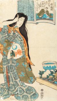 Utagawa Kunisada (1786-1865), Toyokuni II (1777-1835), After Kitagawa Utamaro and Two Others