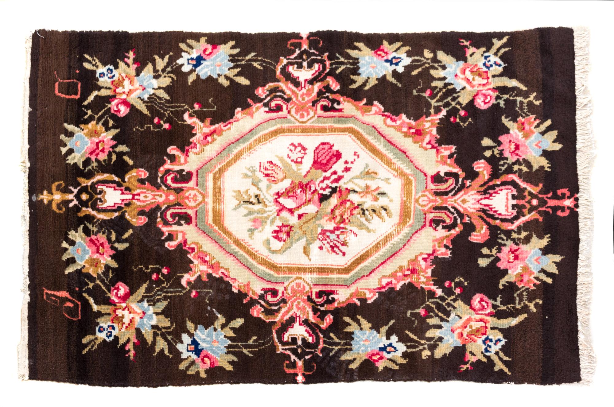 A Bessarabian Pile Rug 4 feet 4 inches x 3 feet.