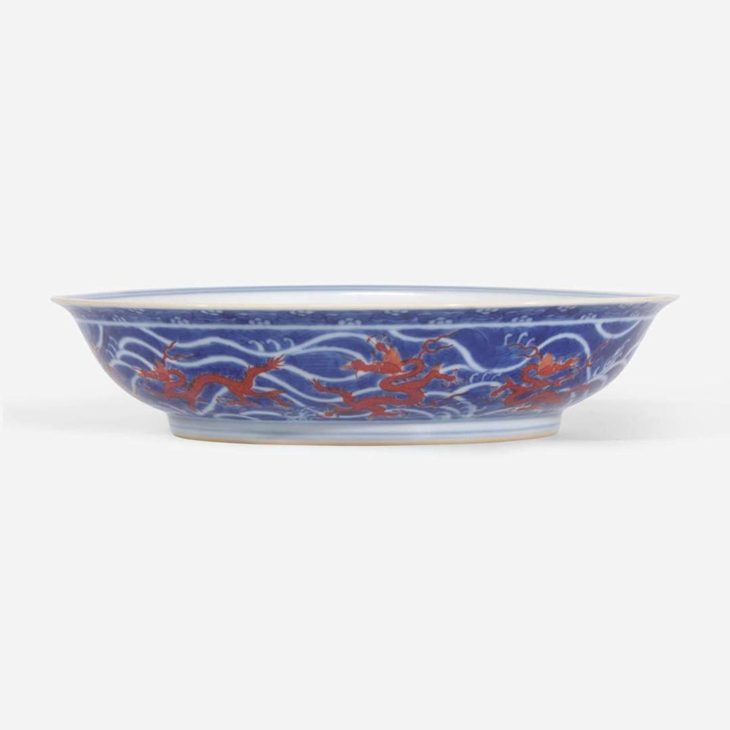 A Chinese iron-red and underglaze blue dragon dish 礬红青花龙纹盘 Qianlong mark and of the period ??? ???