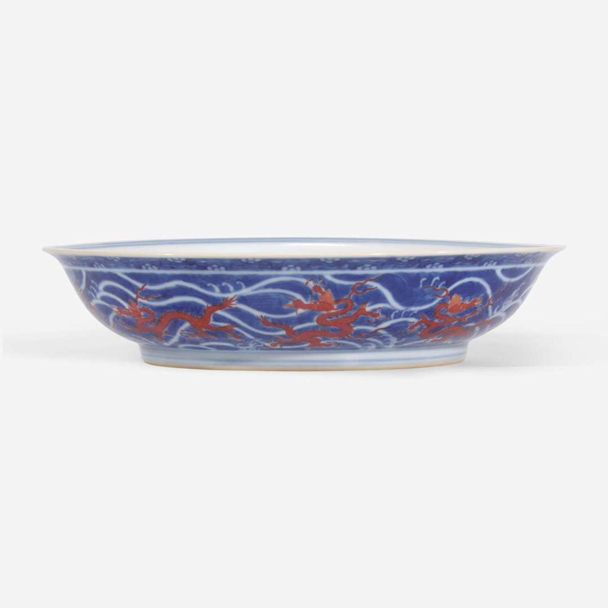 A Chinese iron-red and underglaze blue dragon dish 礬红青花龙纹盘 Qianlong mark and of the period ??? ???