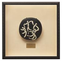 Quatre danseurs (A.R. 313 ), 1956
