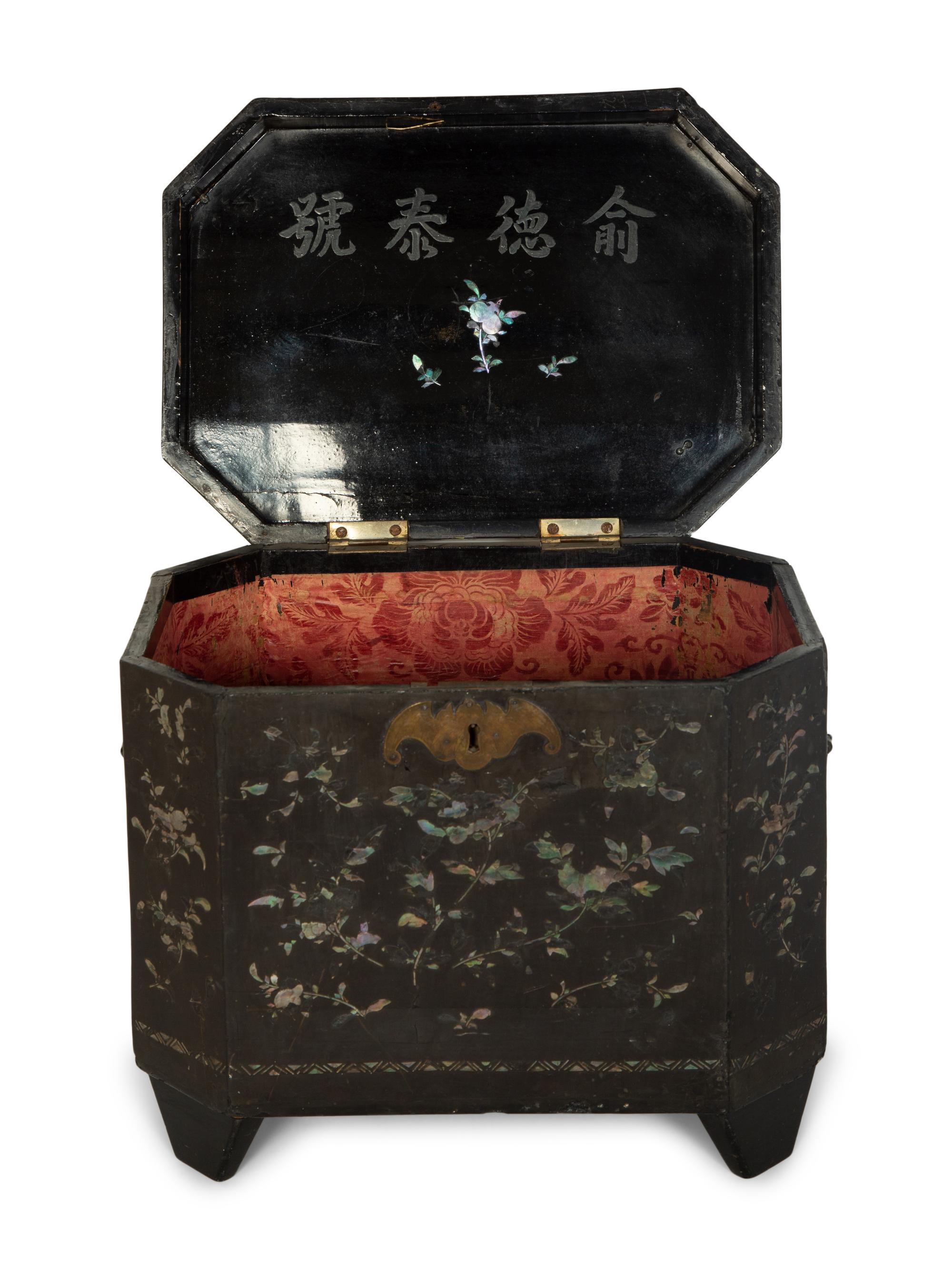 A Mother-of-Pearl Inlaid Camphor Wood Box