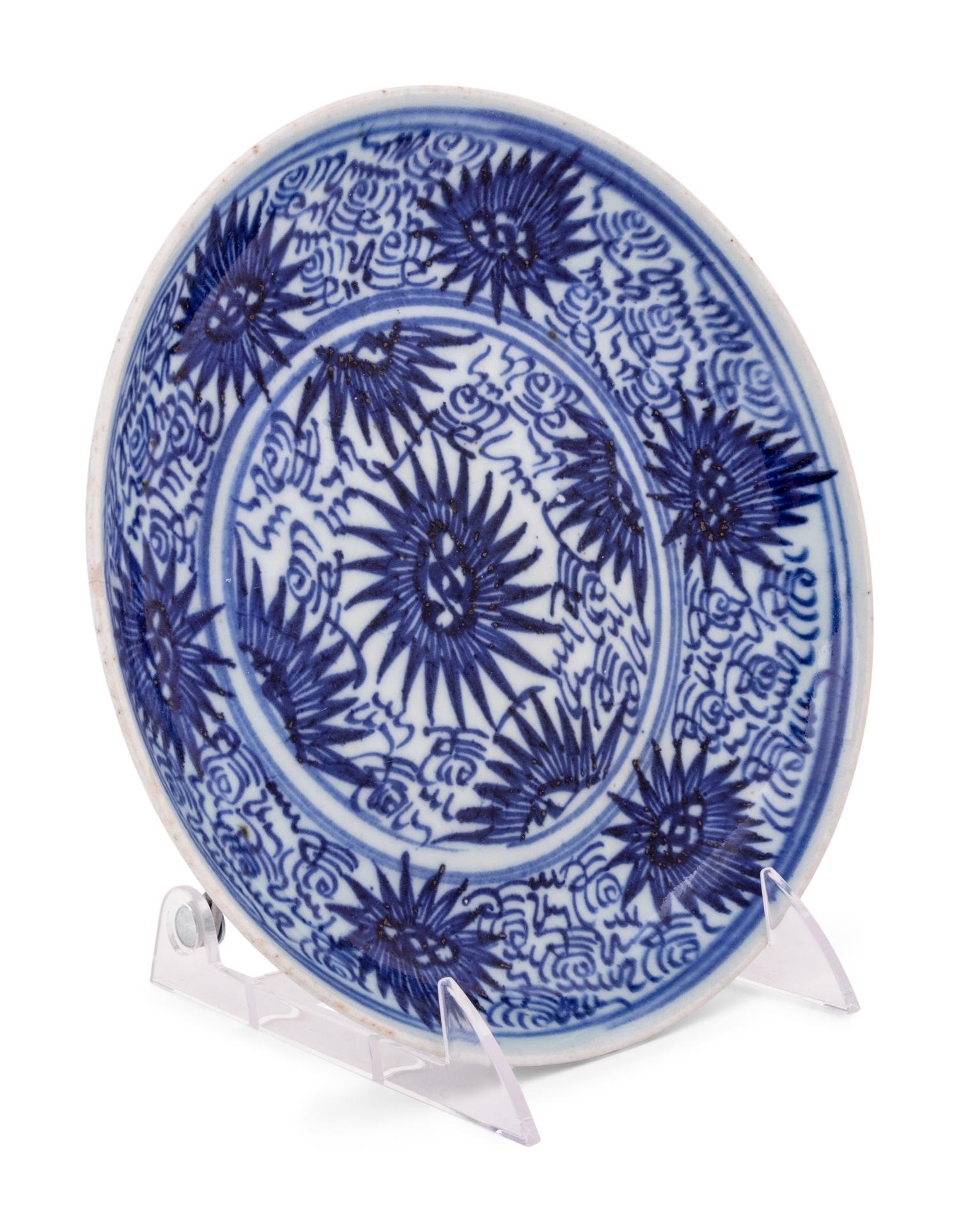 Four Chinese Blue and White Porcelain Plates