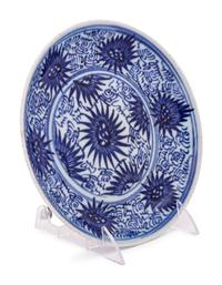 Four Chinese Blue and White Porcelain Plates