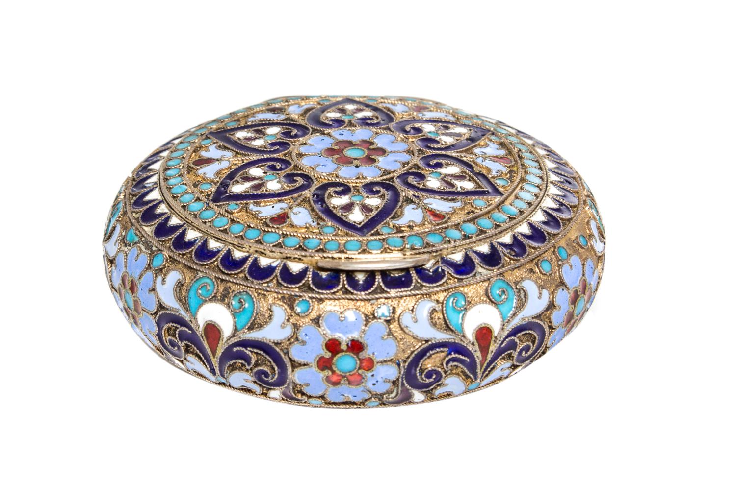 A Russian Enameled Silver Box, Gustav Klingert, Moscow, late 19th Century, of circular form with stylized foliate decoration.