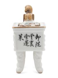 Two Chinese Famille Rose Porcelain Scholar's Objects