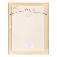 Vladimir Veličković (Serbian, 1935–2019) — Dog, Fig. F. , 1989