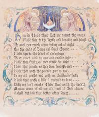 Four English Handcoloring Engravings First: 12 x 16 3/4 inches.