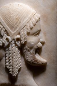 A Neoclassical Marble Relief Fragment with Janus