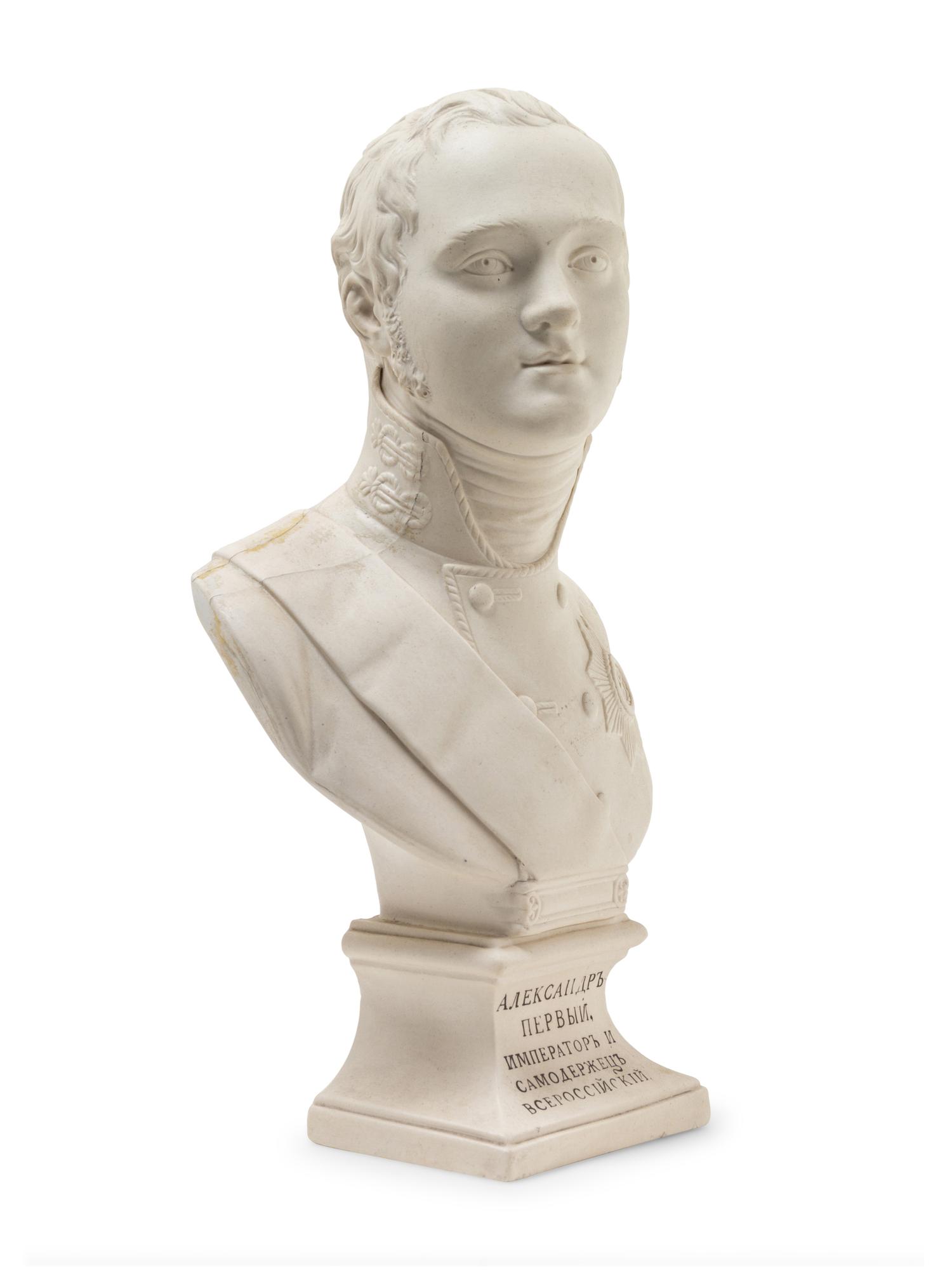 A Bisque Porcelain Bust