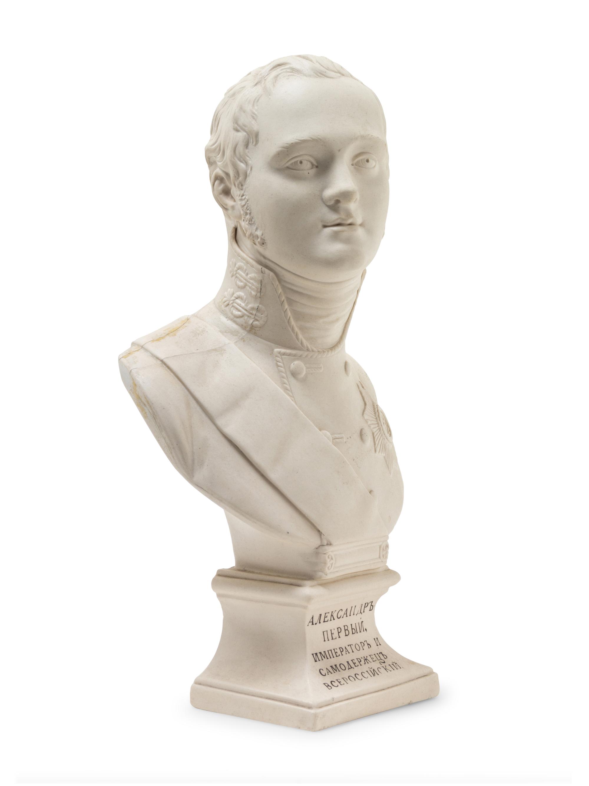 A Bisque Porcelain Bust