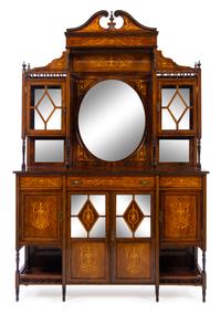 A Victorian Rosewood and Marquetry Server Height 90 1/2 x width 60 x depth 15 1/2 inches. — CIRCA 1900