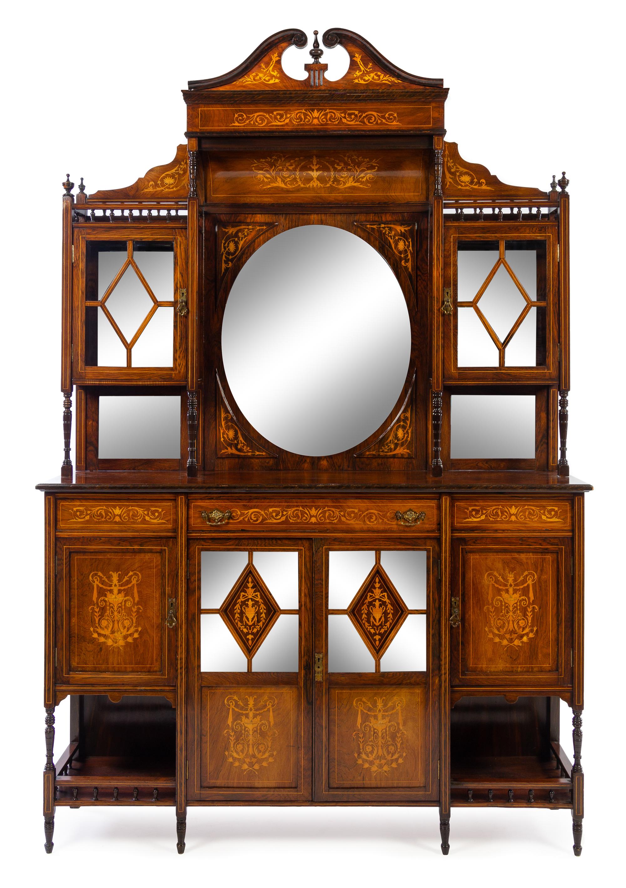A Victorian Rosewood and Marquetry Server Height 90 1/2 x width 60 x depth 15 1/2 inches. — CIRCA 1900