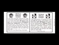 A June 3, 1992 Chicago Bulls vs. Portland Trail Blazers NBA Finals Game One Ticket Stub (Michael Jordan "The Shrug" Game)