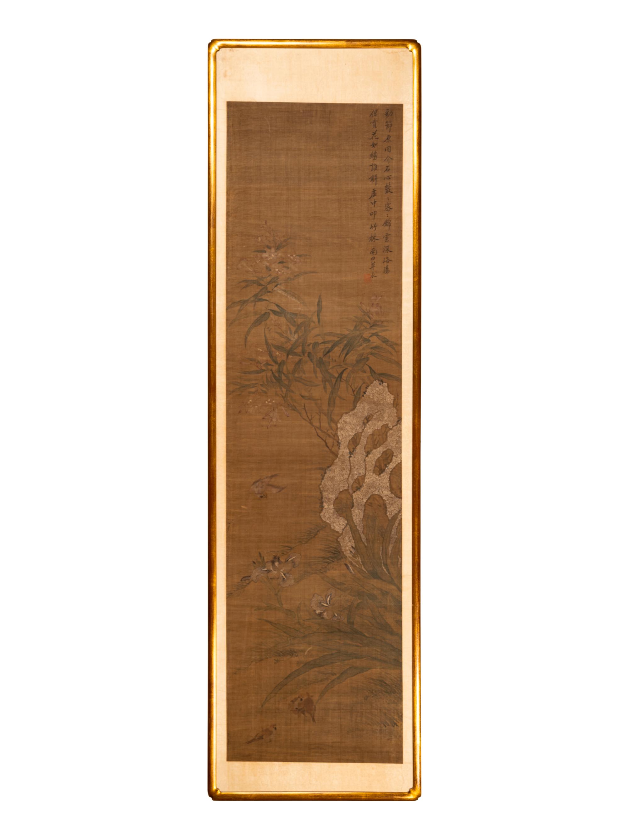 Attributed to Yun Shouping