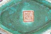 Two Famille Rose Porcelain Bowls