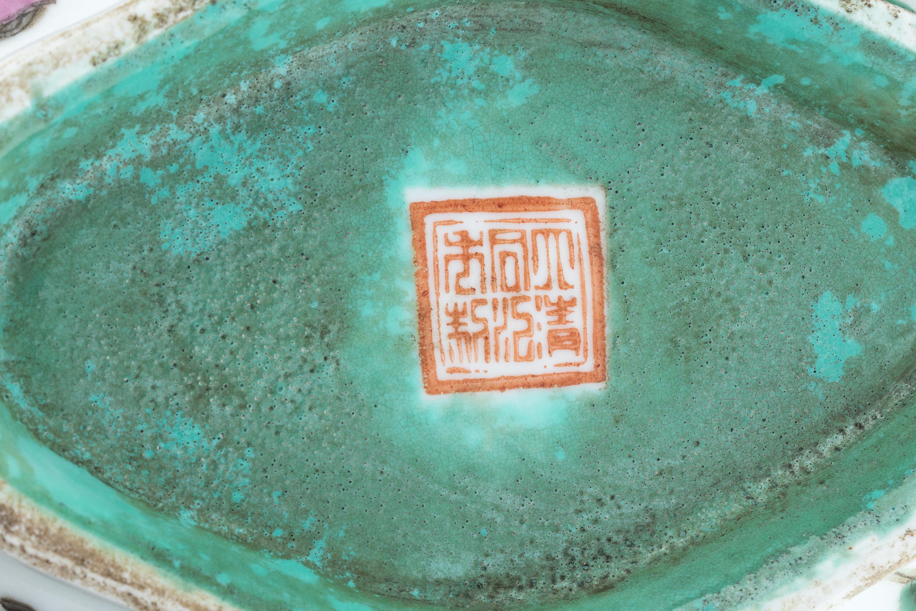 Two Famille Rose Porcelain Bowls