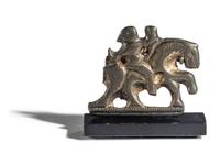 A Frankish Gilt-Silver Fibula