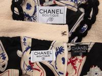 Chanel Tweed Skirt Suit with Blouse, 1991