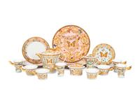 A Versace Le Jardin de Versace Porcelain Dinner Service
